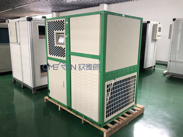 開(kāi)閉環(huán)一體除濕烘干機(jī)