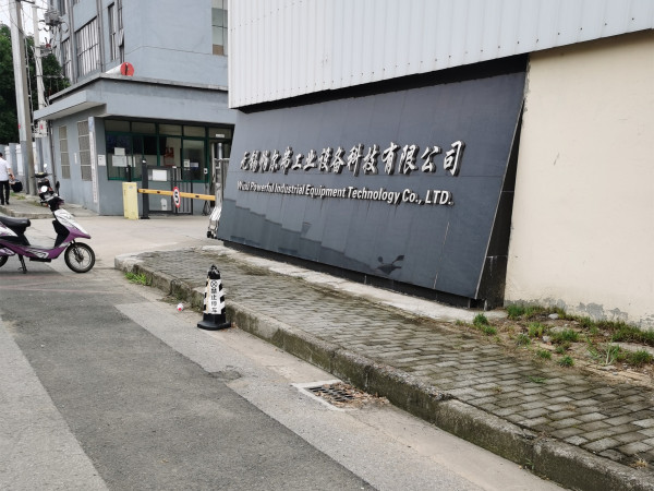 無錫帕爾弗清洗槽加熱系統