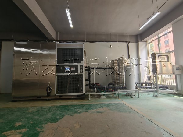 天津大學污泥烘干