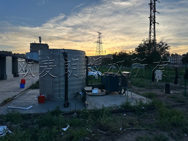 河北某工地熱水