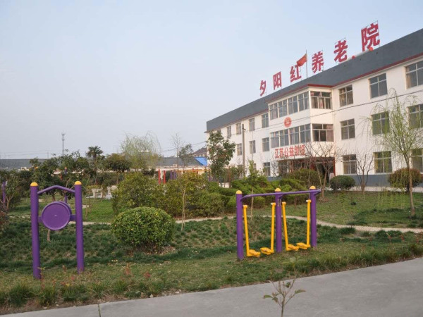 泰州夕陽紅養老院熱水項目