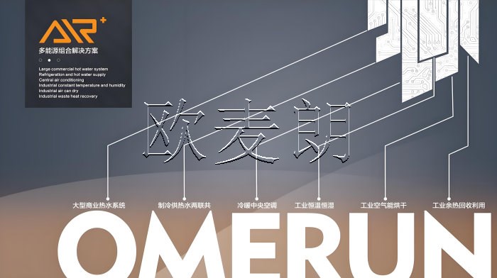 蜂蜜瀏覽器-6.jpg 蜂蜜瀏覽器-6.jpg