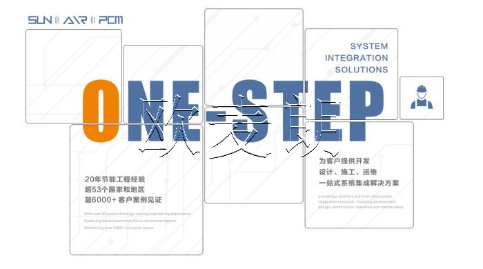 蜂蜜瀏覽器-6.jpg 蜂蜜瀏覽器-6.jpg
