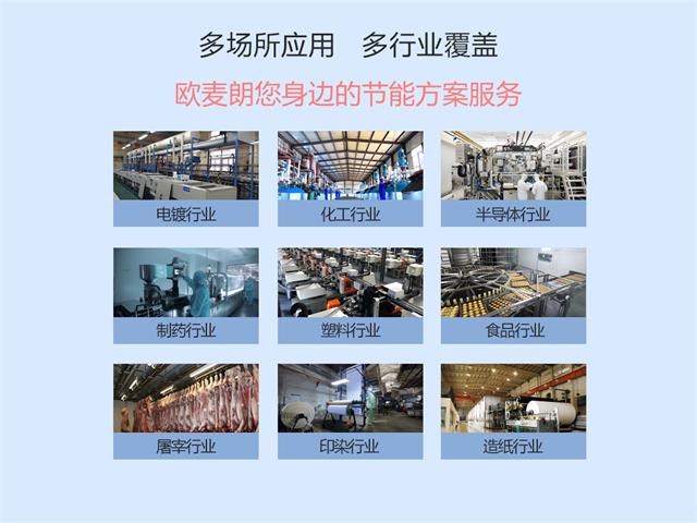 圖片5.jpg 圖片5.jpg