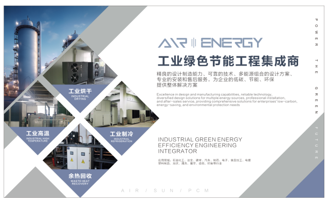 微信圖片_20240701082847.png 微信圖片_20240701082847.png