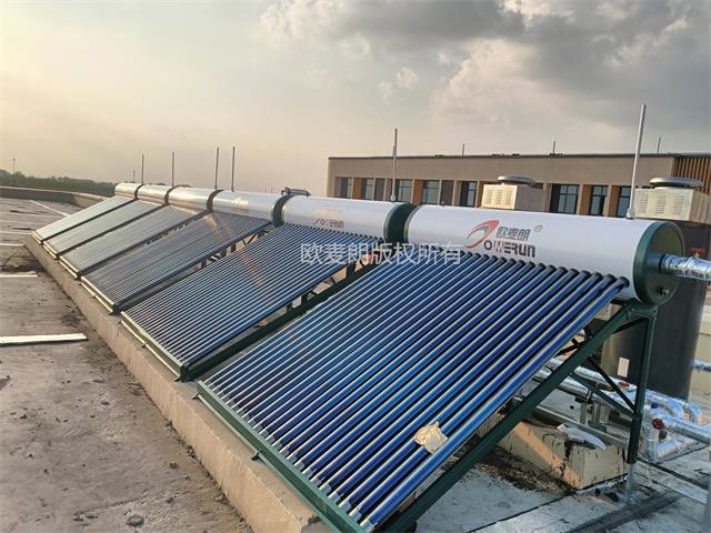 微信圖片_20240902072515.jpg 微信圖片_20240902072515.jpg