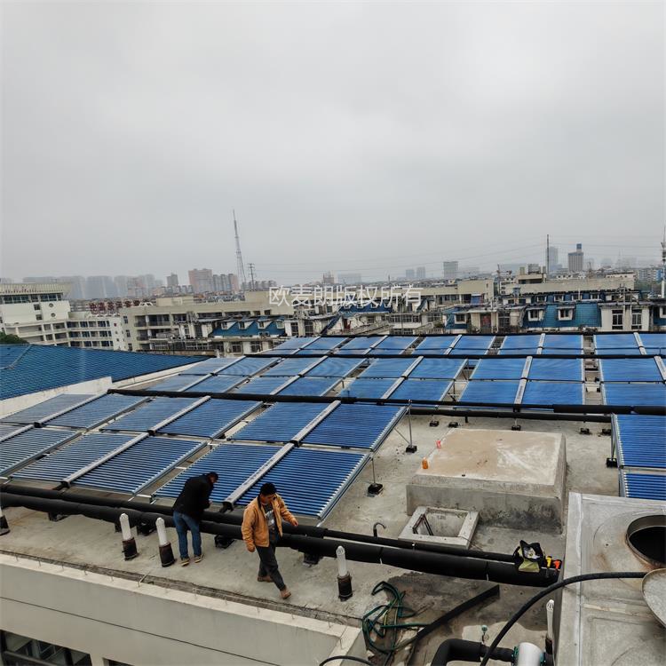 微信圖片_20241017163249.jpg 微信圖片_20241017163249.jpg