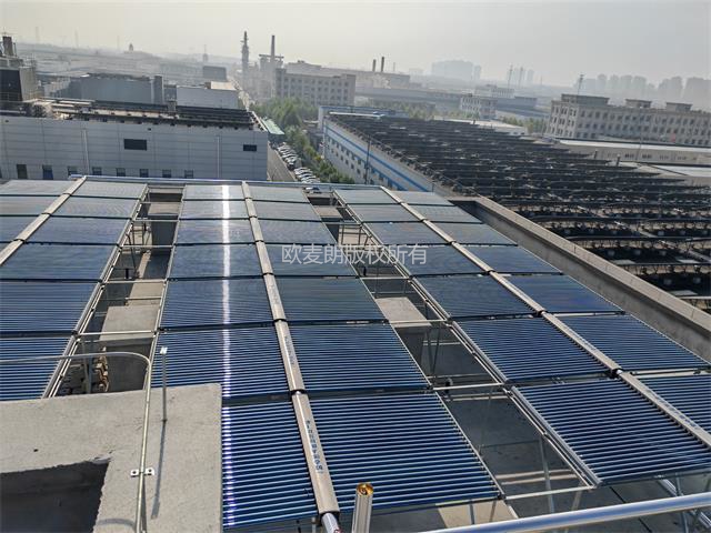 微信圖片_20241026091403.jpg 微信圖片_20241026091403.jpg