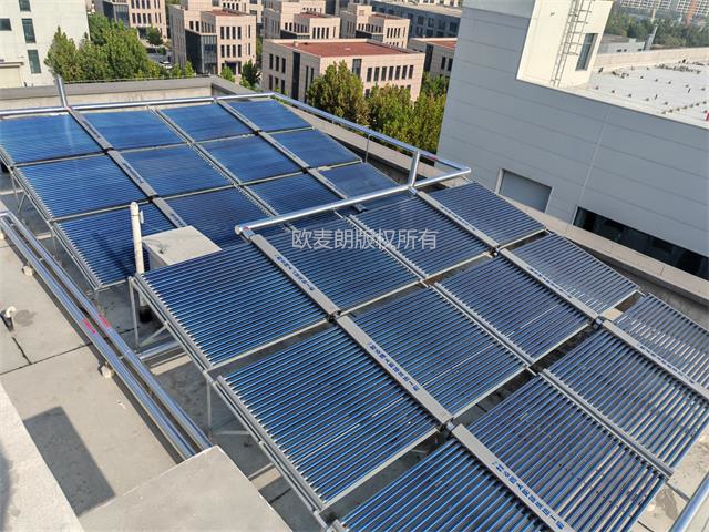 微信圖片_20241026091430.jpg 微信圖片_20241026091430.jpg