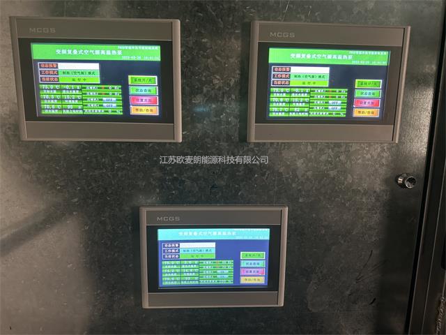 微信圖片_20230320171614.jpg 微信圖片_20230320171614.jpg