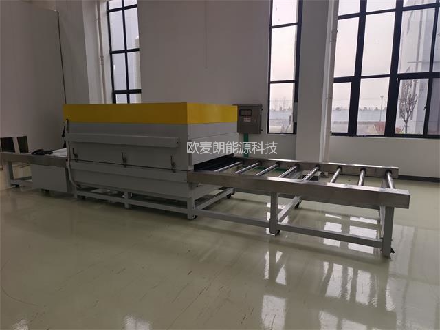 微信圖片_20241204153835.jpg 微信圖片_20241204153835.jpg