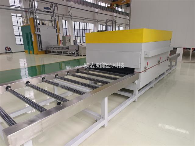 微信圖片_20241204153844.jpg 微信圖片_20241204153844.jpg