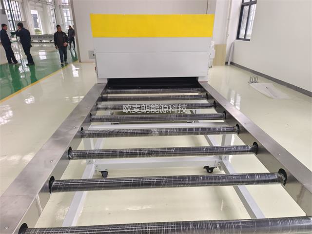 微信圖片_20241204153854.jpg 微信圖片_20241204153854.jpg