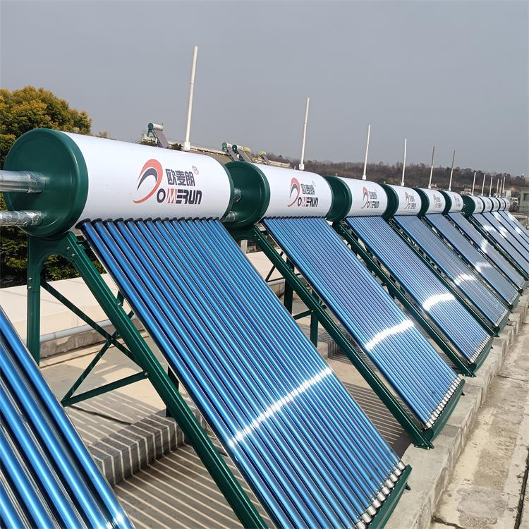 微信圖片_20250310150510.jpg 微信圖片_20250310150510.jpg