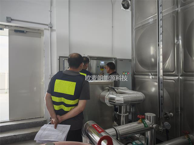 IMG_20250524_145507.jpg IMG_20250524_145507.jpg