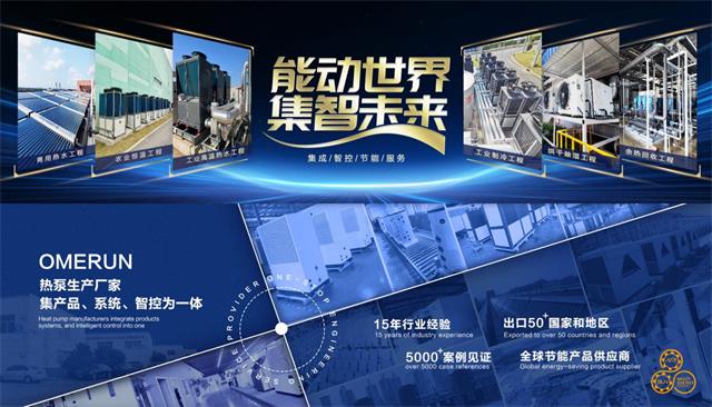 圖片6.jpg 圖片6.jpg