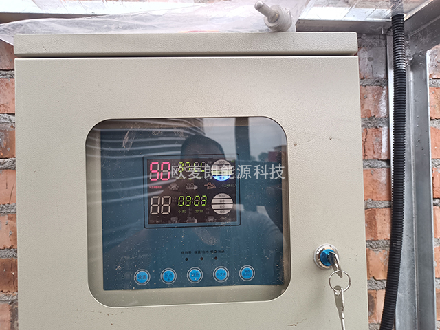 微信圖片_20250709080227_1341.jpg 微信圖片_20250709080227_1341.jpg