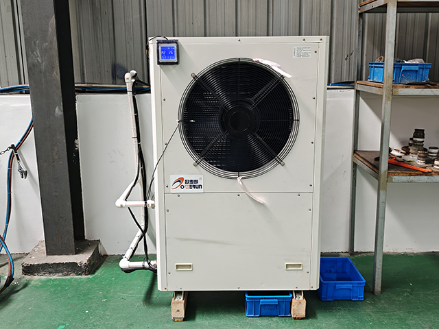 IMG_20250804_140427.jpg IMG_20250804_140427.jpg