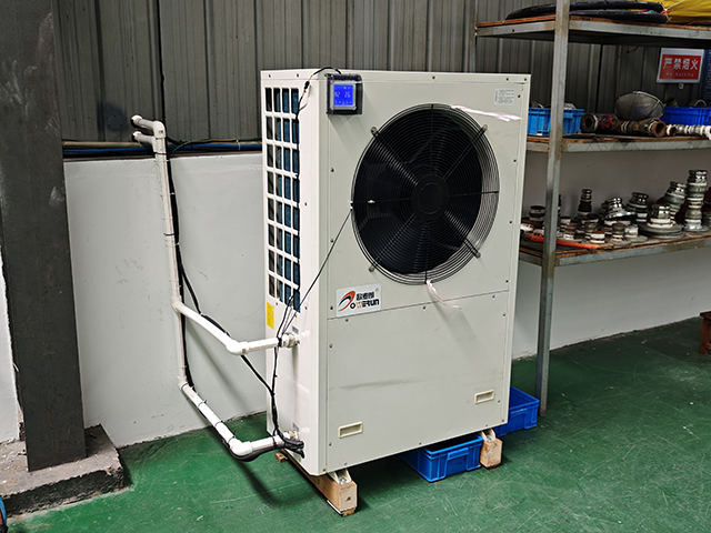 IMG_20250804_140454.jpg IMG_20250804_140454.jpg