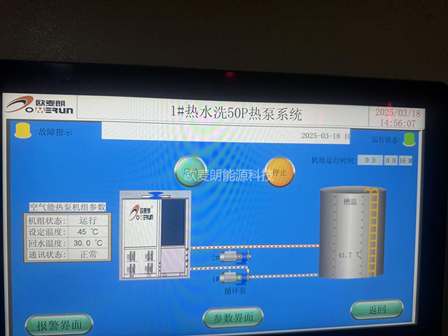 圖片2顧.jpg 圖片2顧.jpg