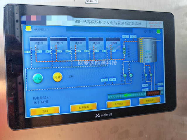 圖片3.jpg 圖片3.jpg