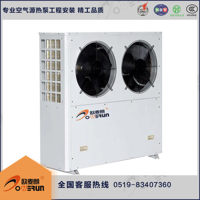 地暖空調一體機.jpg 地暖空調一體機.jpg