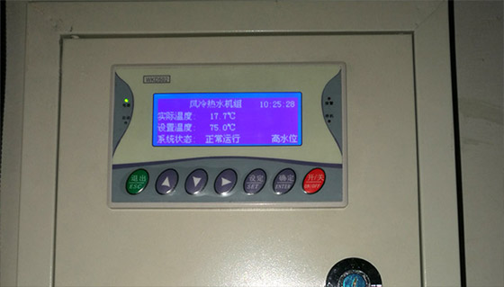 智能熱水系統 高溫熱泵